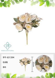 Arreglo floral de begonia otoñal 32 cm - Flores artificiales decorativas