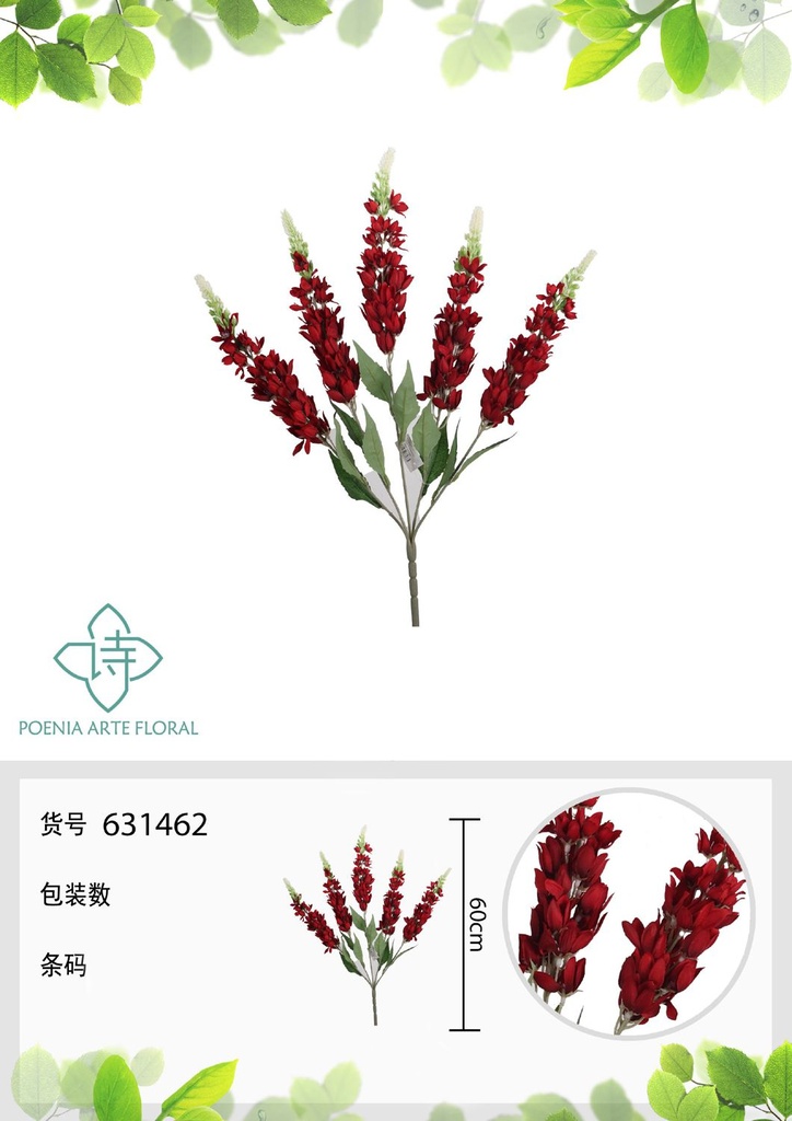 Ramo de jacinto de 5 puntas con llama 60 cm - Flores artificiales decorativas