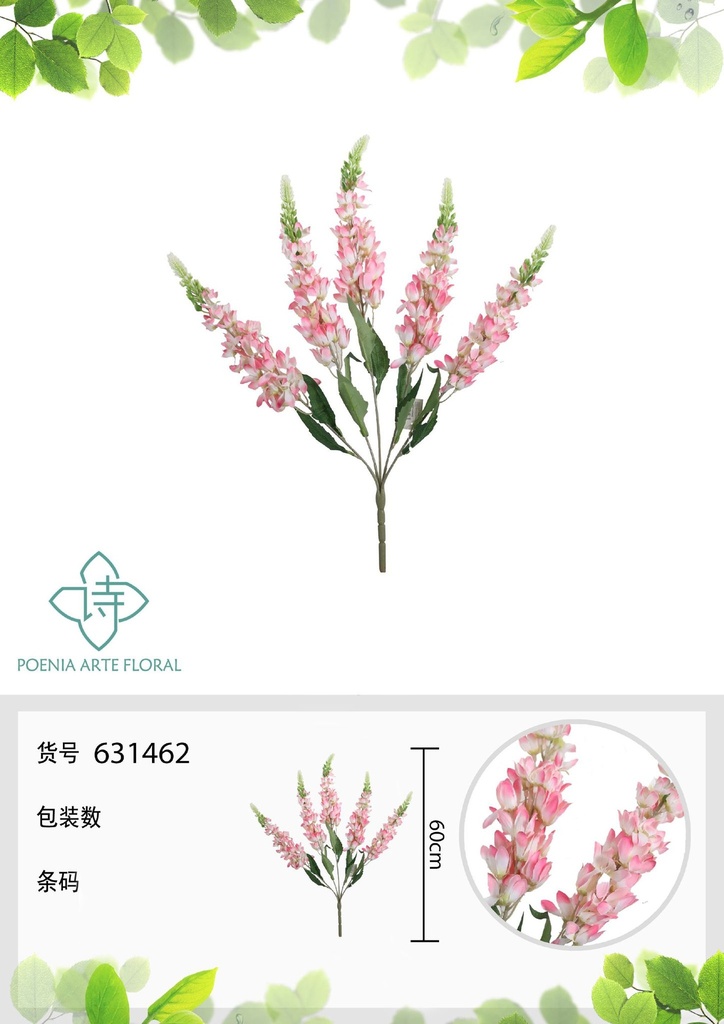 Rama de flores de hyacinthus 60 cm en color llamativo - Decoración floral
