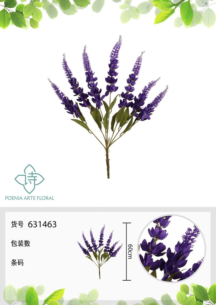 Ramo de orquídea de 7 puntas 60 cm - Flores artificiales decorativas