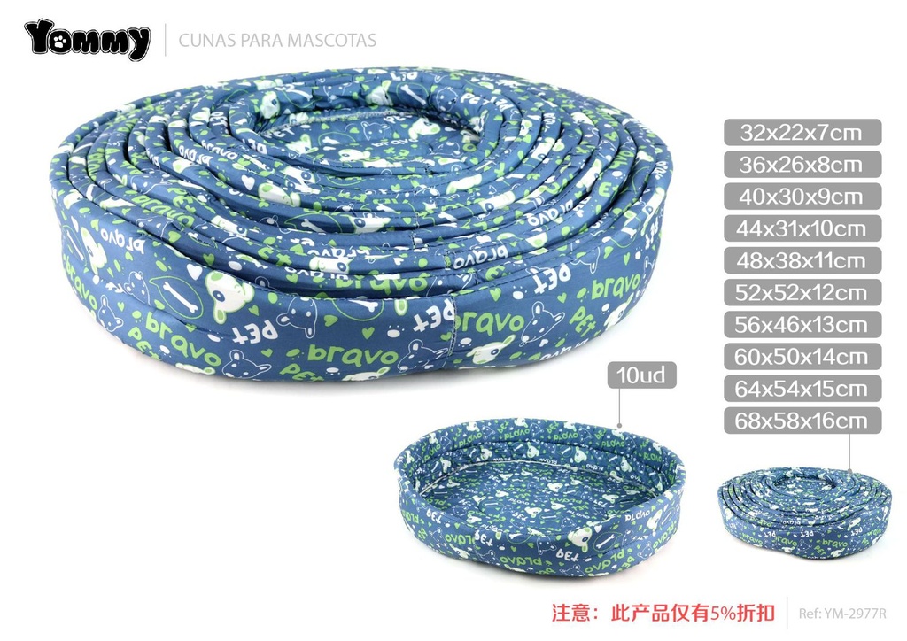 Cuna de perro verde letras y ojos de poliéster 68x58x16 cm - Cama para mascotas