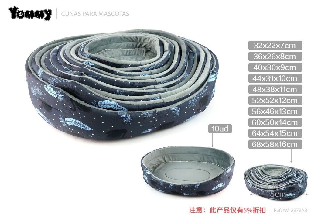 Cuna de hojas ultra suave + lona 68x58x16 cm - Cama para mascotas