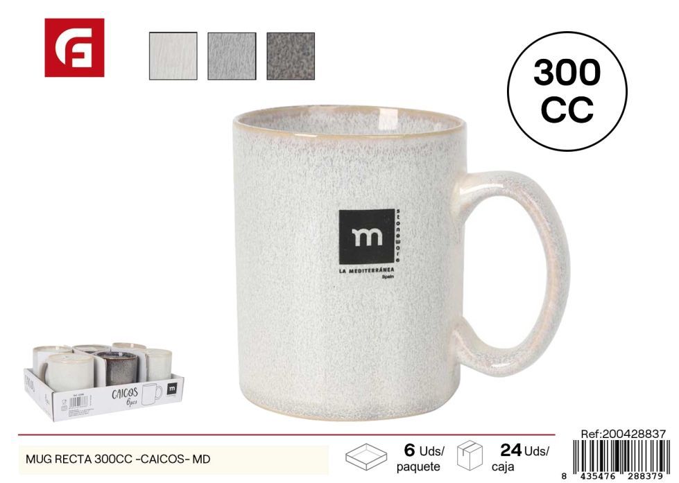 Taza recta 300 ml (serie Caicos) - Vajilla de cerámica