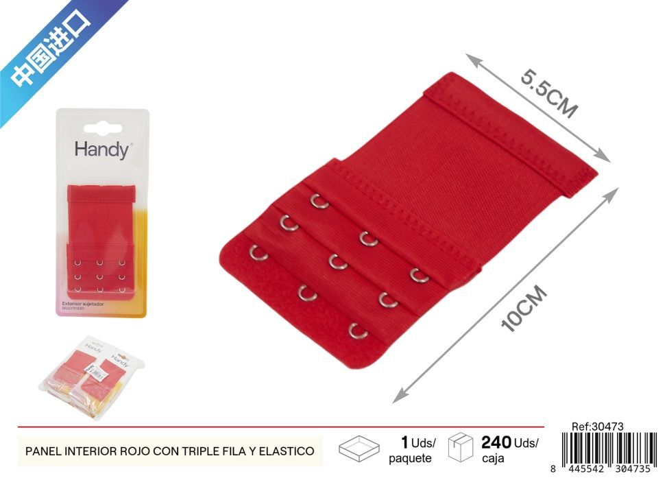Panel interior rojo con triple fila y elástico - Accesorios de costura y sujetadores