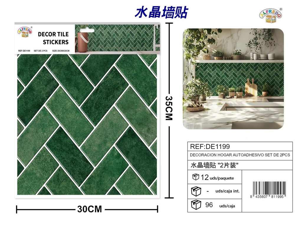Decoración para hogar autoadhesivo set de 2 piezas 30x30 cm - Decoración y diseño