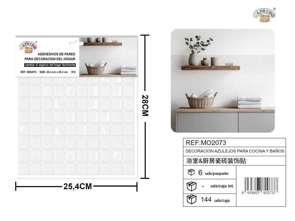 Decoración azulejos para cocina y baños 25.4x25.4 cm - Decoración para cocina