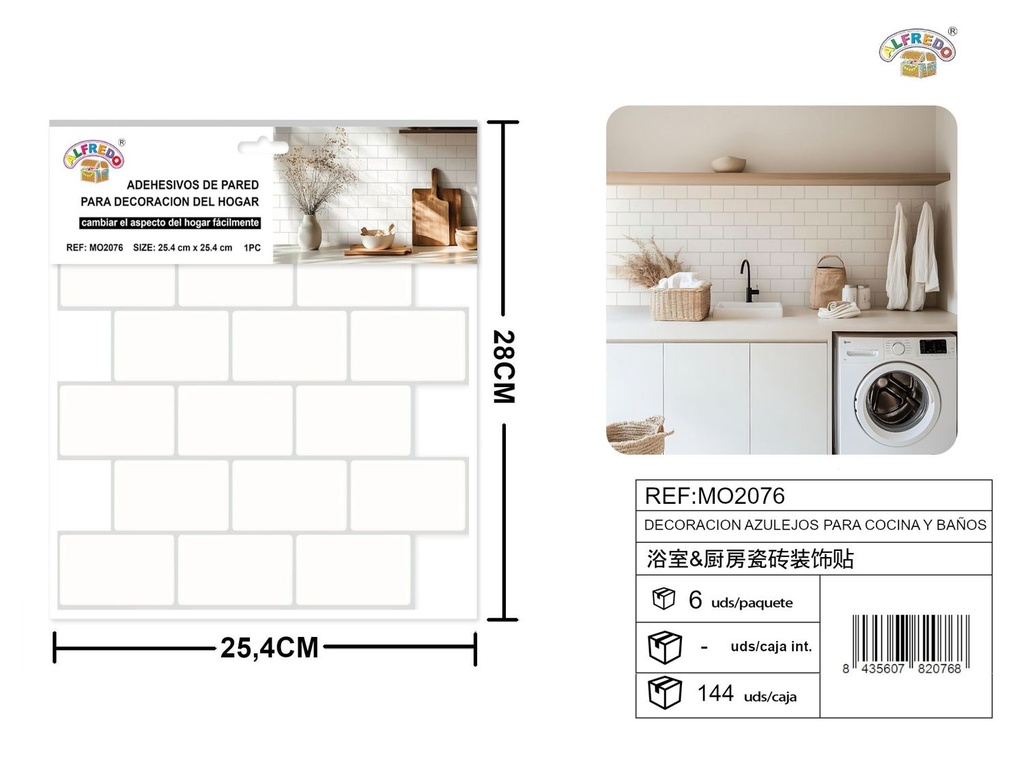 Decoración azulejos para cocina y baños 25.4x25.4 cm - Decoración para cocina
