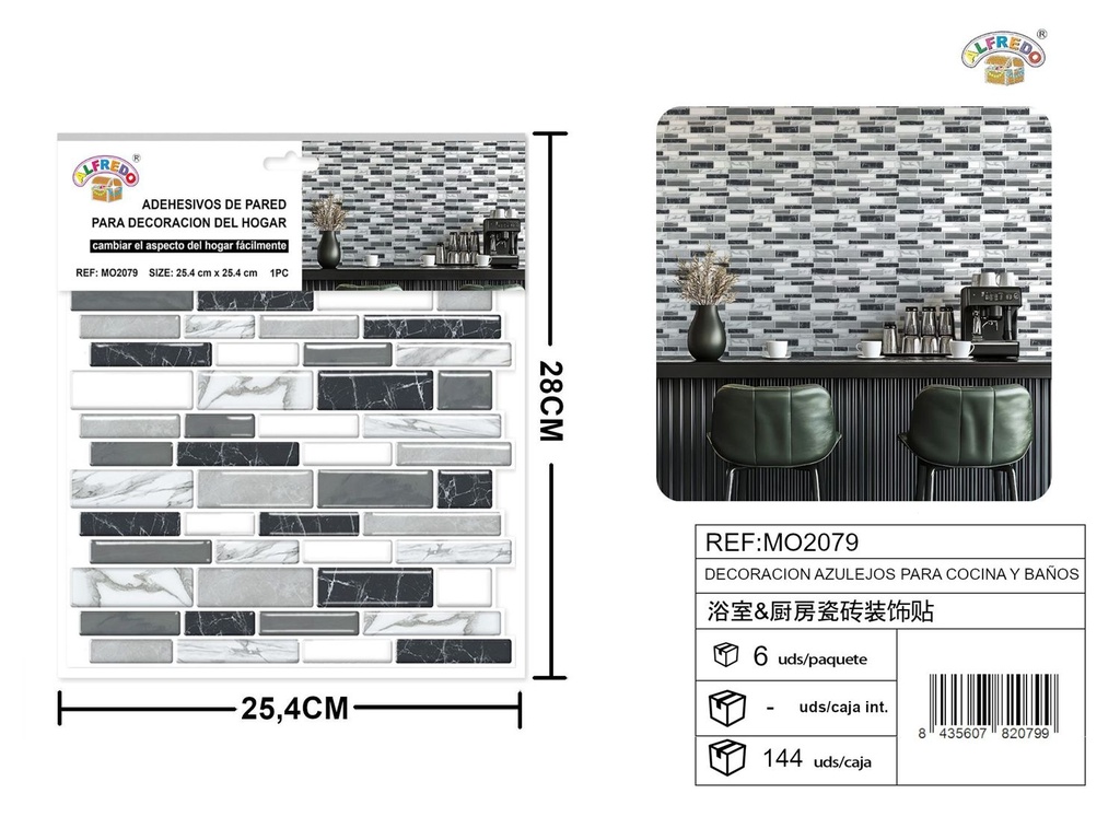 Azulejos decorativos para cocina y baño 25,4x25,4 cm REF:MO2079