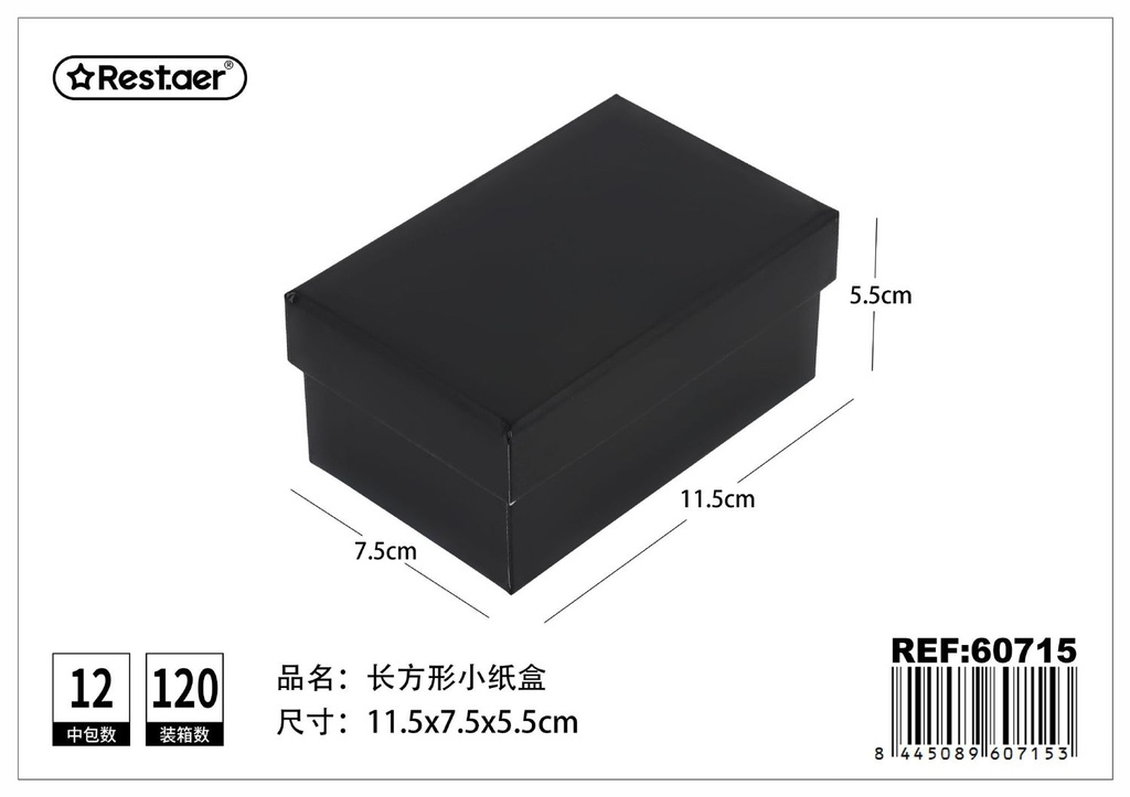Caja de regalo negra rectangular 11,5x7,5x5,5 cm