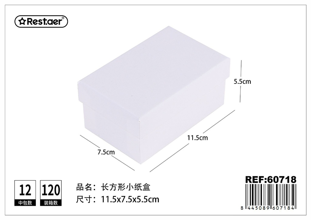 Caja de papel blanca pequeña rectangular 11.5x7.5x5.5 cm - Artículos de embalaje para regalos