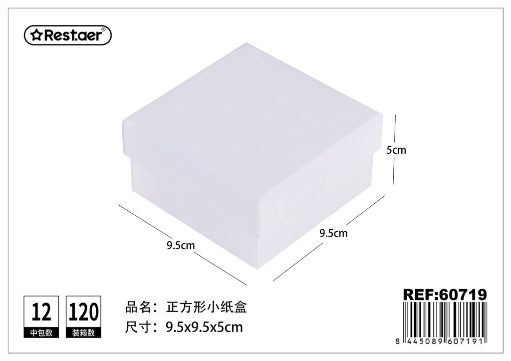 Caja de regalo blanca cuadrada 9,5x9,5x5 cm