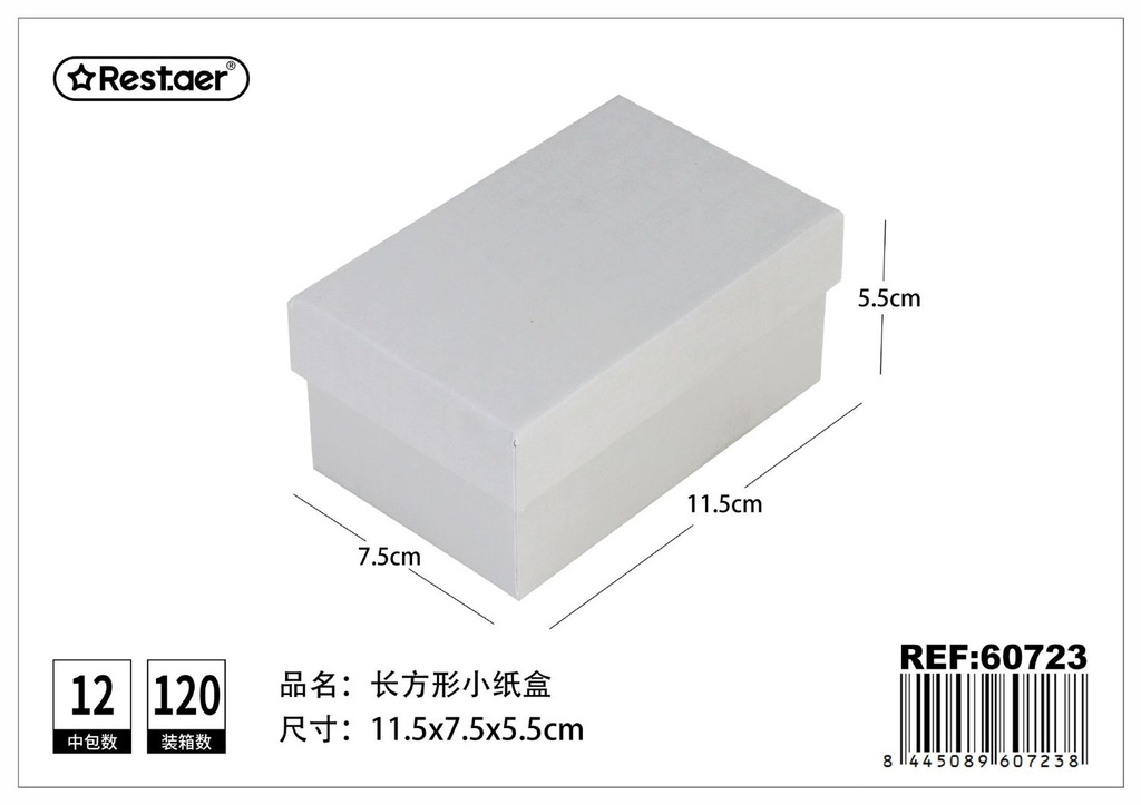 Caja de regalo gris rectangular 11,5x7,5x5,5 cm