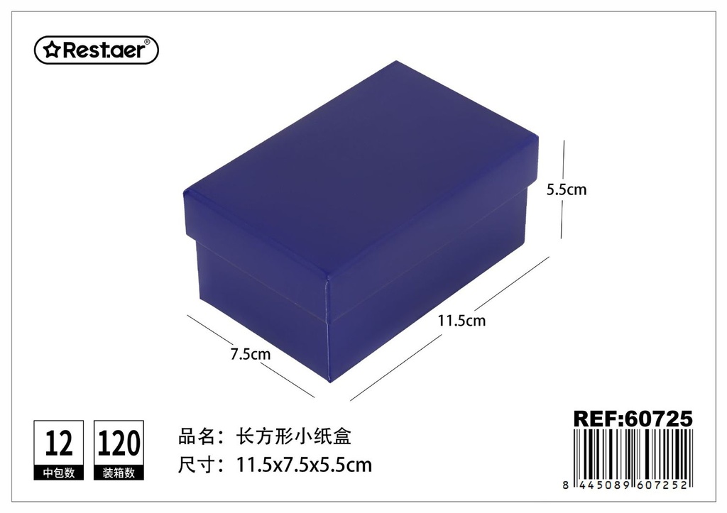 Caja de regalo azul rectangular 11,5x7,5x5,5 cm