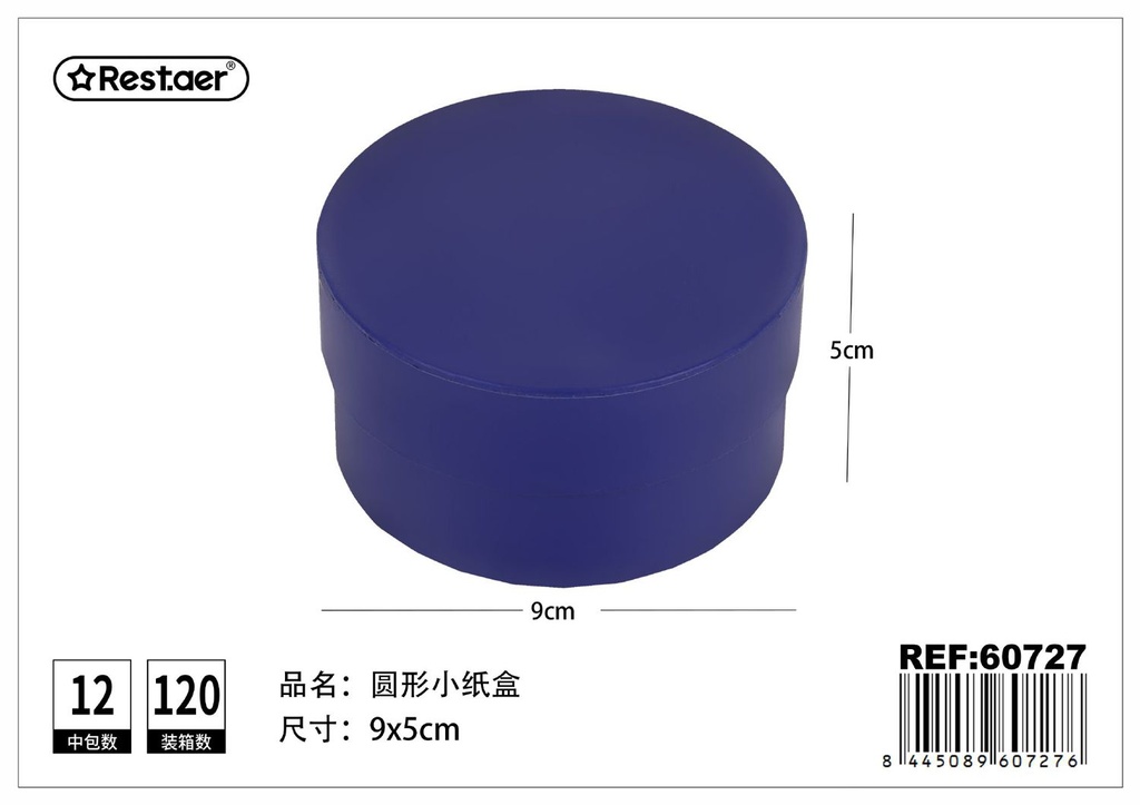 Caja de regalo azul redonda 9x5 cm