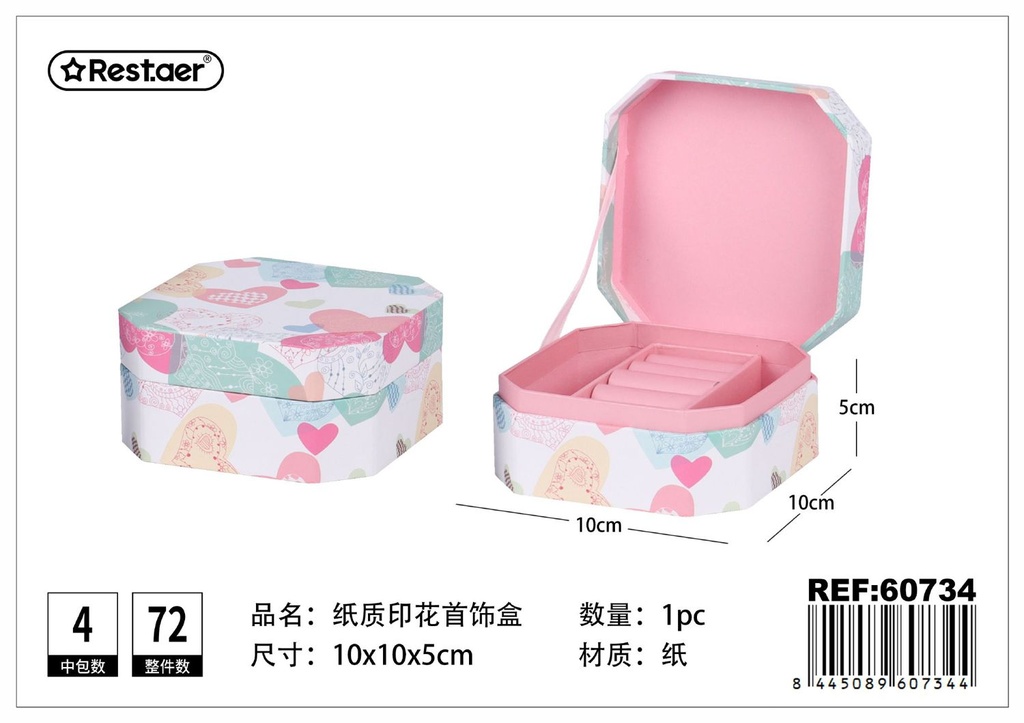 Caja joyero con estampado 10x10x5 cm