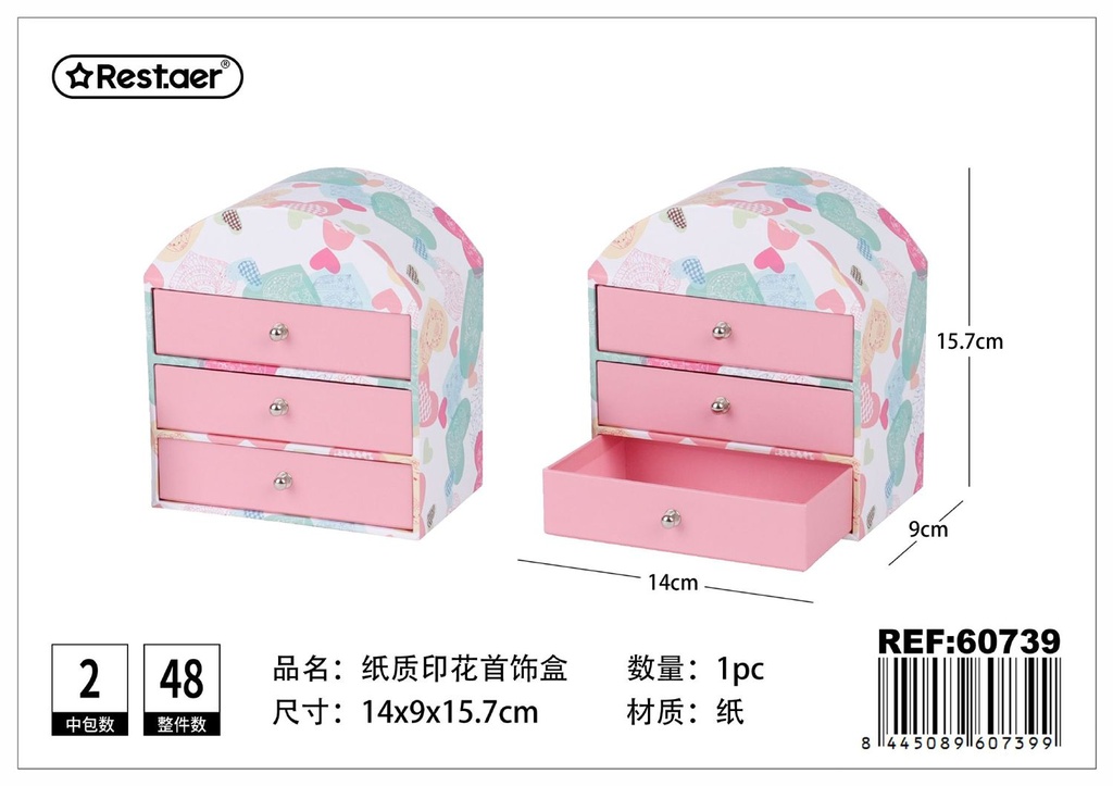 Caja joyero rectangular impresa 14x9x15.7 cm - Almacenamiento de joyas y accesorios