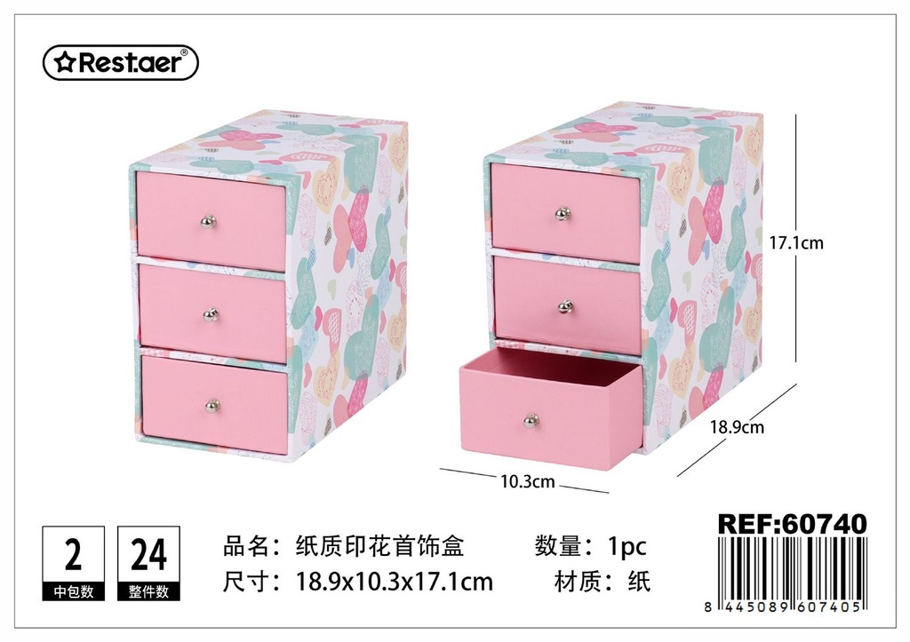 Caja joyero rectangular impresa 18.9x10.3x17.1 cm - Almacenamiento de joyas y accesorios