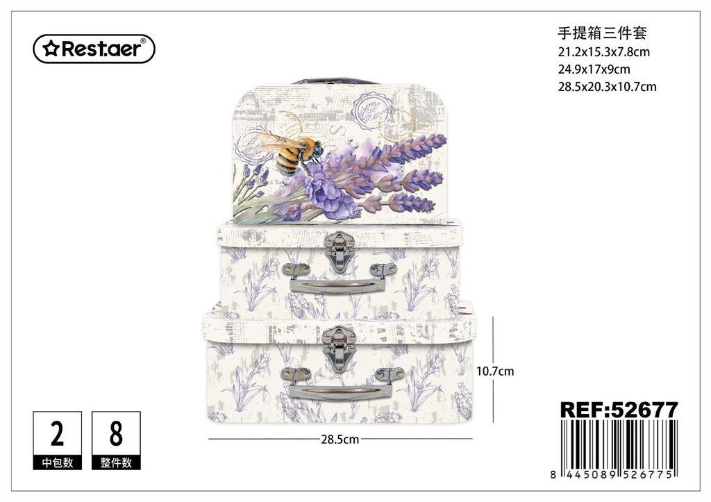 Set de 3 cajas manuales en papel 28.5x20.3x10.7 cm - Almacenamiento de regalos
