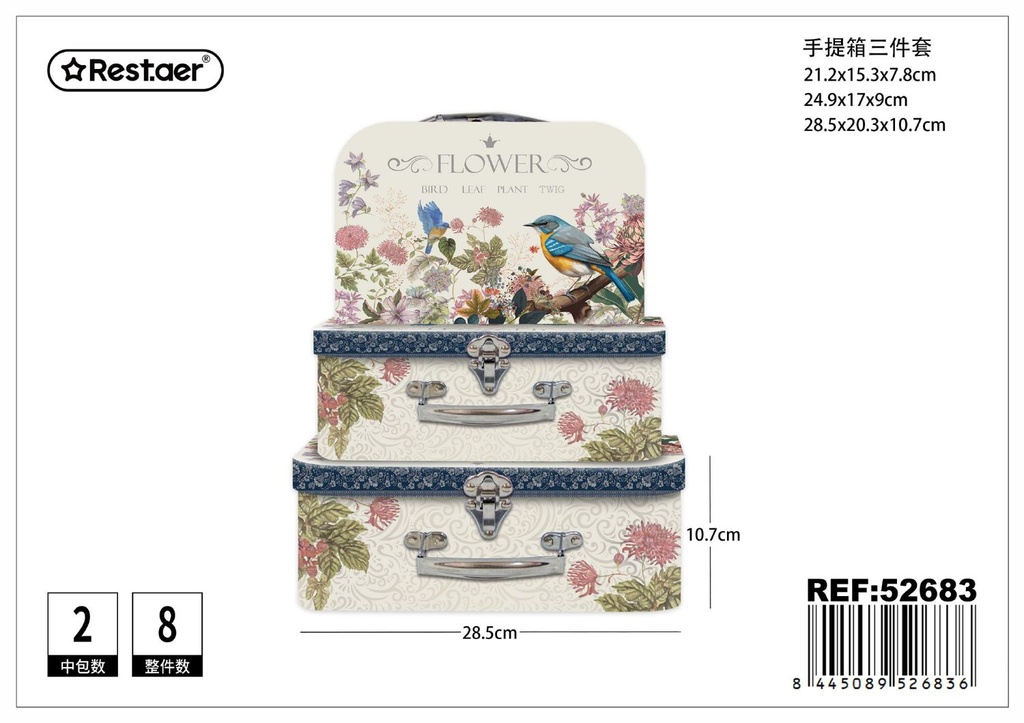 Set de 3 cajas manuales en papel 28.5x20.3x10.7 cm - Almacenamiento de regalos