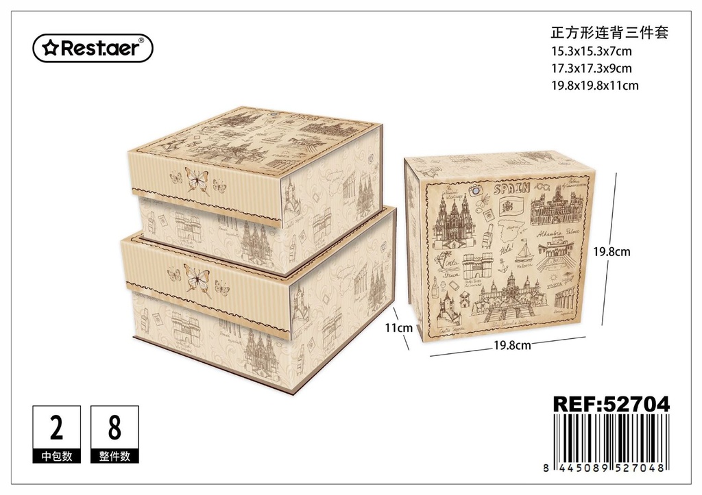 Set de 3 cajas cuadradas planas 19.8x19.8x11 cm - Almacenamiento de regalos