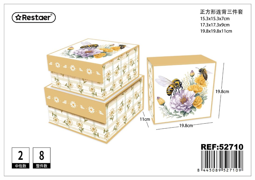 Set de 3 cajas cuadradas planas 19.8x19.8x11 cm - Almacenamiento de regalos