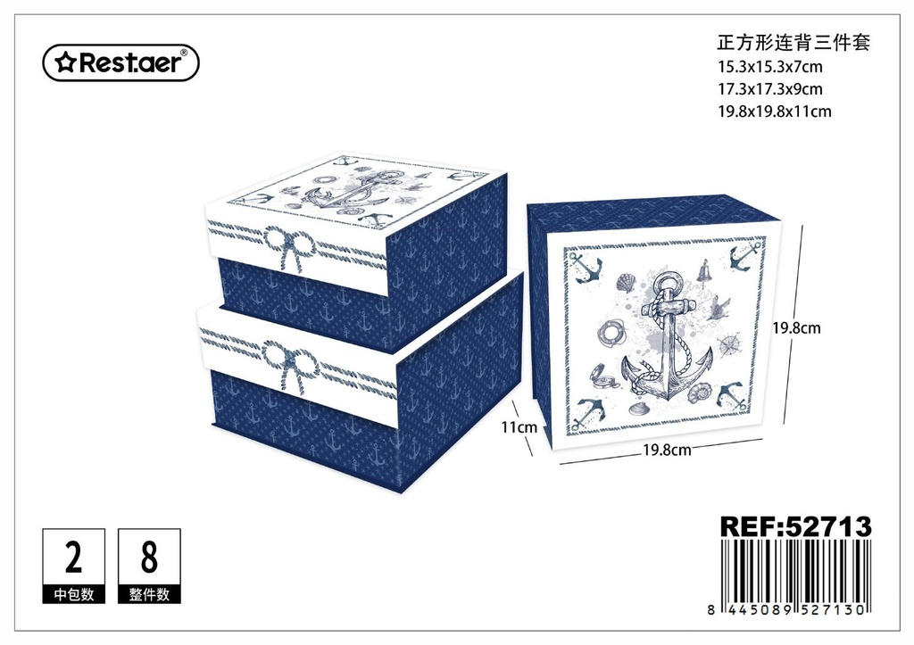 Set de 3 cajas cuadradas planas 19.8x19.8x11 cm - Almacenamiento de regalos