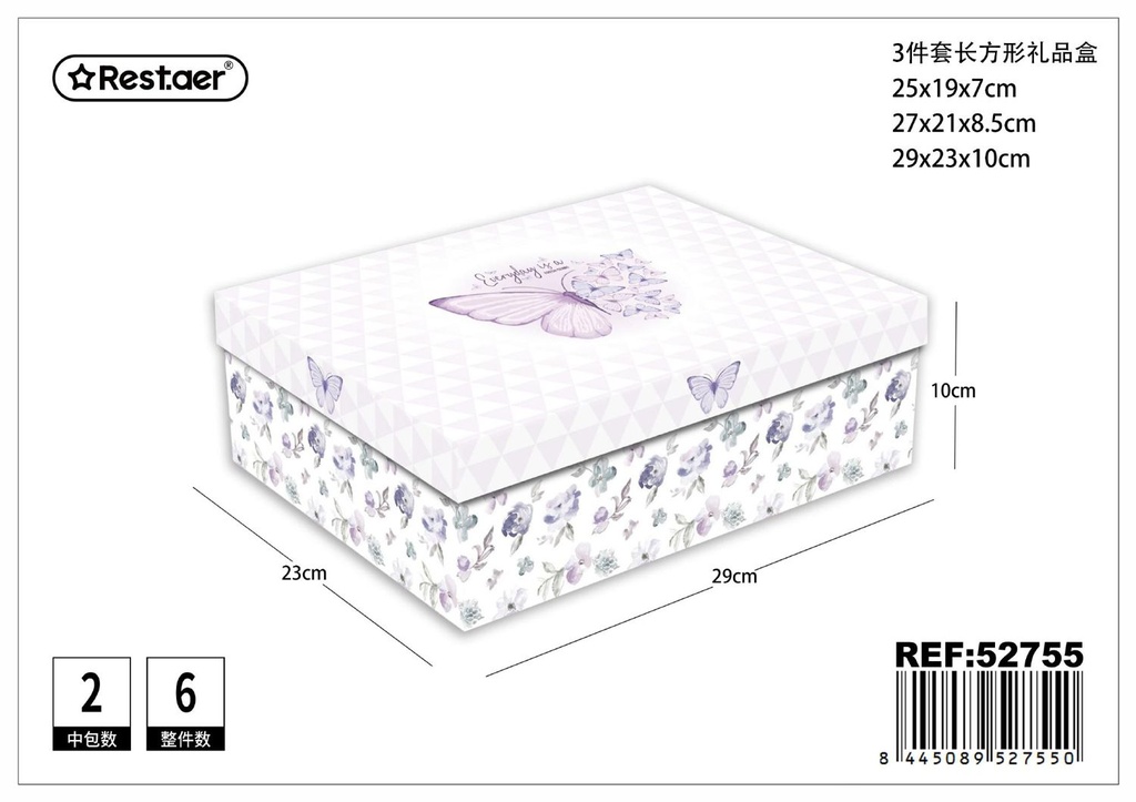 Set de 3 cajas rectangulares impresas 29x23x10 cm - Almacenamiento de regalos