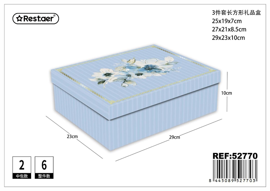 Set de 3 cajas rectangulares impresas 29x23x10 cm - Almacenamiento de regalos