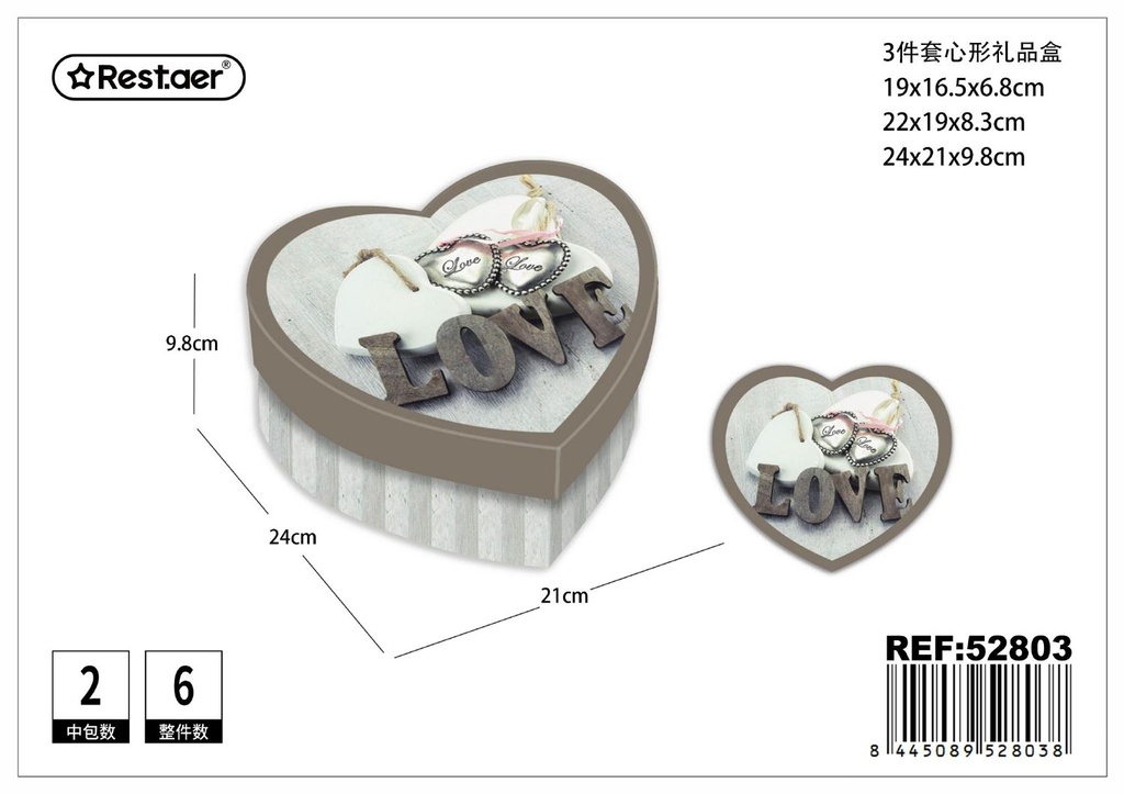 Set de 3 cajas en forma de corazón impresas 24x21x9.8 cm - Almacenamiento de regalos
