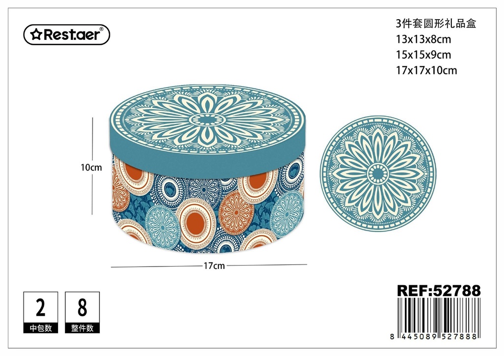 Set de 3 cajas redondas estampadas 17*17*10 cm - Empaque decorativo para regalos