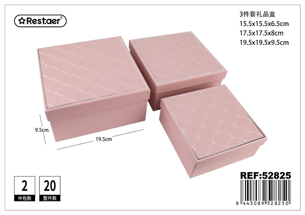 Set de 3 cajas cuadradas de regalo en color rosa 19.5x19.5x9.5 cm - Almacenamiento de regalos