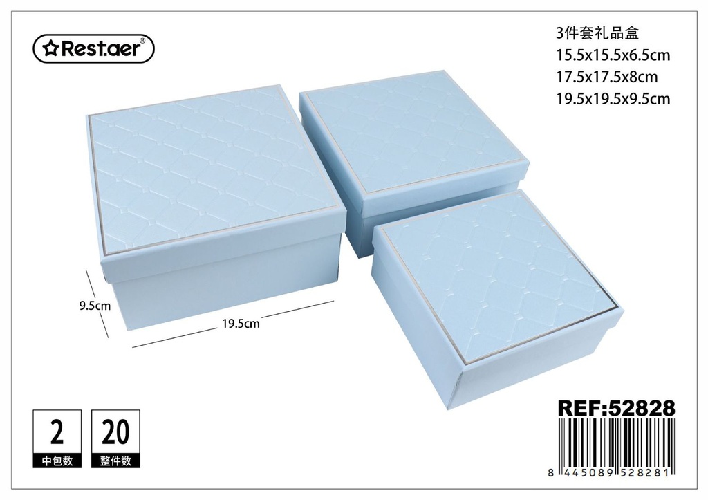 Set de 3 cajas cuadradas de regalo en color azul 19.5x19.5x9.5 cm - Almacenamiento de regalos