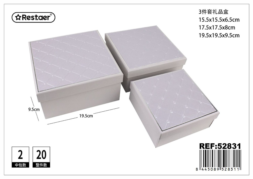 Set de 3 cajas cuadradas de regalo en color gris 19.5x19.5x9.5 cm - Almacenamiento de regalos
