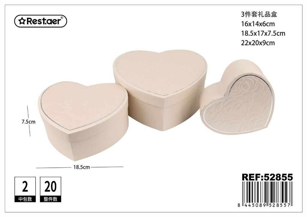 Set de 3 cajas en forma de corazón de regalo en color champán 22x20x9 cm - Almacenamiento de regalos