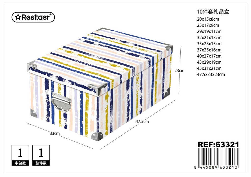 Caja en papel con hebillas metálicas set de 10 piezas 47.5x33x23 cm - Almacenamiento y organización