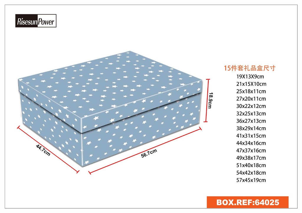 Caja en papel set de 15 piezas 56.7x44.7x18.9 cm - Almacenamiento y organización