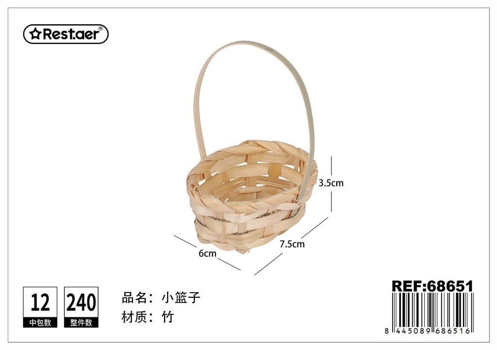 Cesta pequeña de tejido de bambú 7.5x3.5 cm - Productos de tejido de bambú
