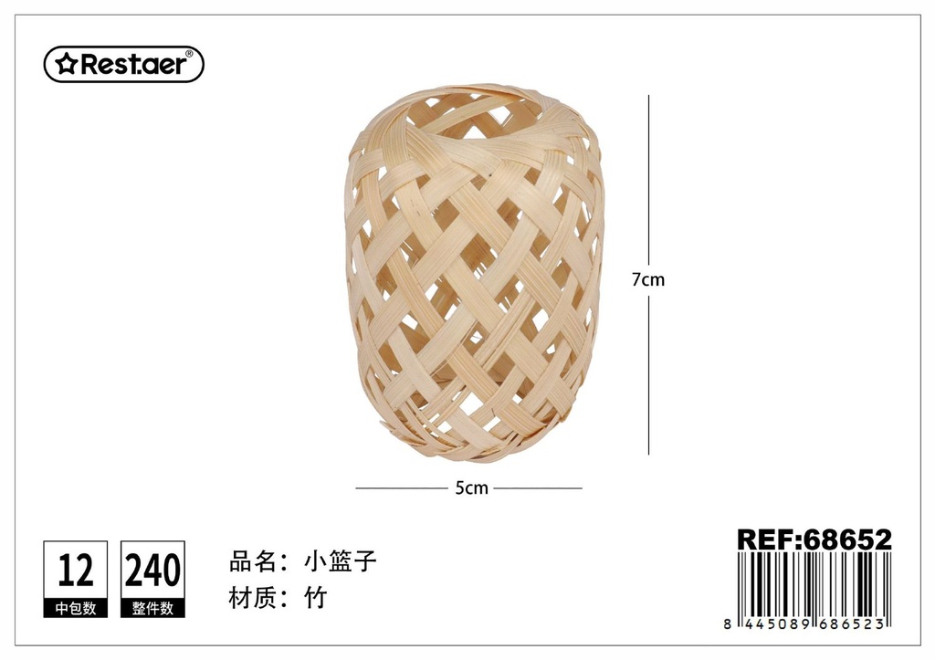 Cesta de bambú 5x7 cm - Productos de tejido de bambú