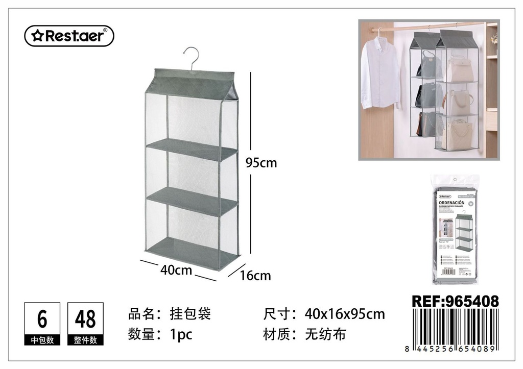 Organizador colgante de tela no tejida 3 compartimentos 40x16x95 cm - Accesorios del hogar