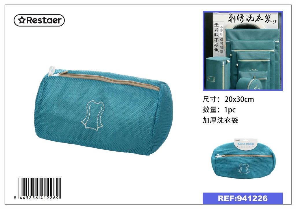 Bolsa de lavandería para ropa de manga larga gruesa 20x30 cm - Accesorios de lavandería