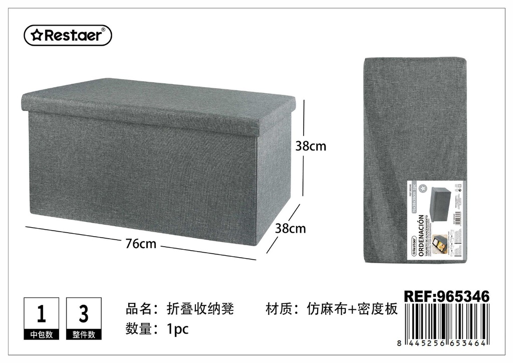 Taburete de almacenamiento rectangular de tela 76x38x38 cm - Muebles de almacenamiento