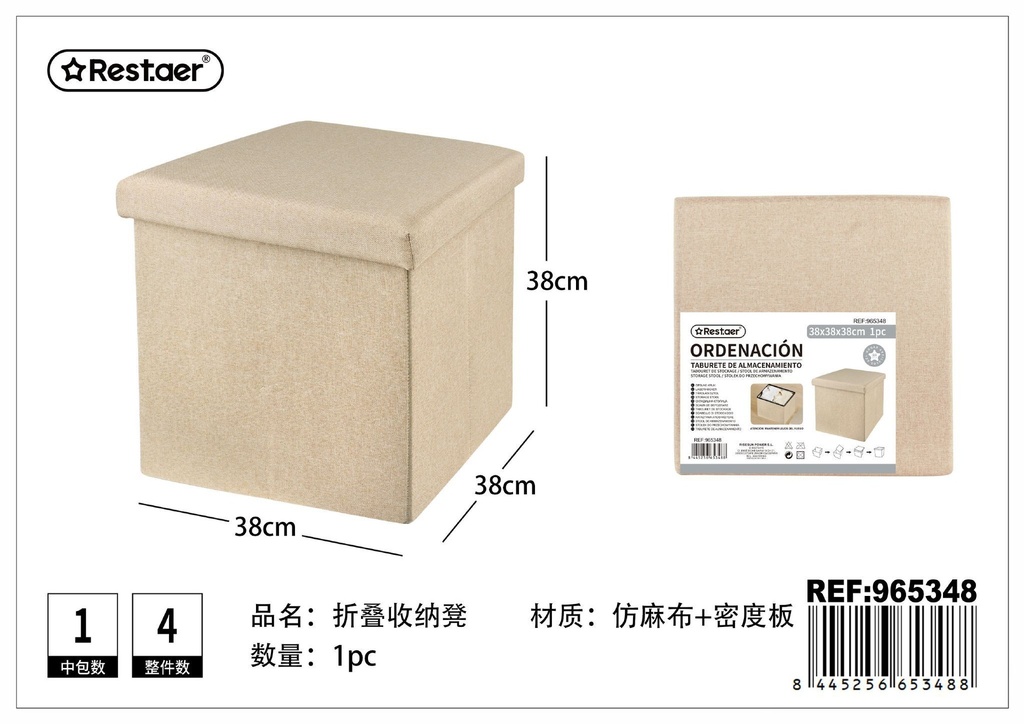 Taburete de almacenamiento cuadrado de tela 38x38x38 cm - Muebles de almacenamiento