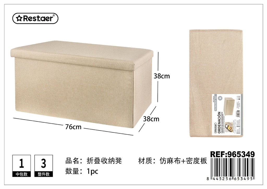 Taburete de almacenamiento rectangular de tela 76x38x38 cm - Muebles de almacenamiento