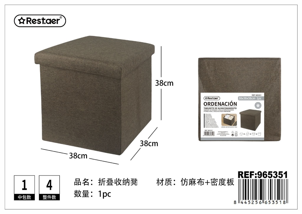 Taburete de almacenamiento cuadrado de tela 38x38x38 cm - Muebles de almacenamiento