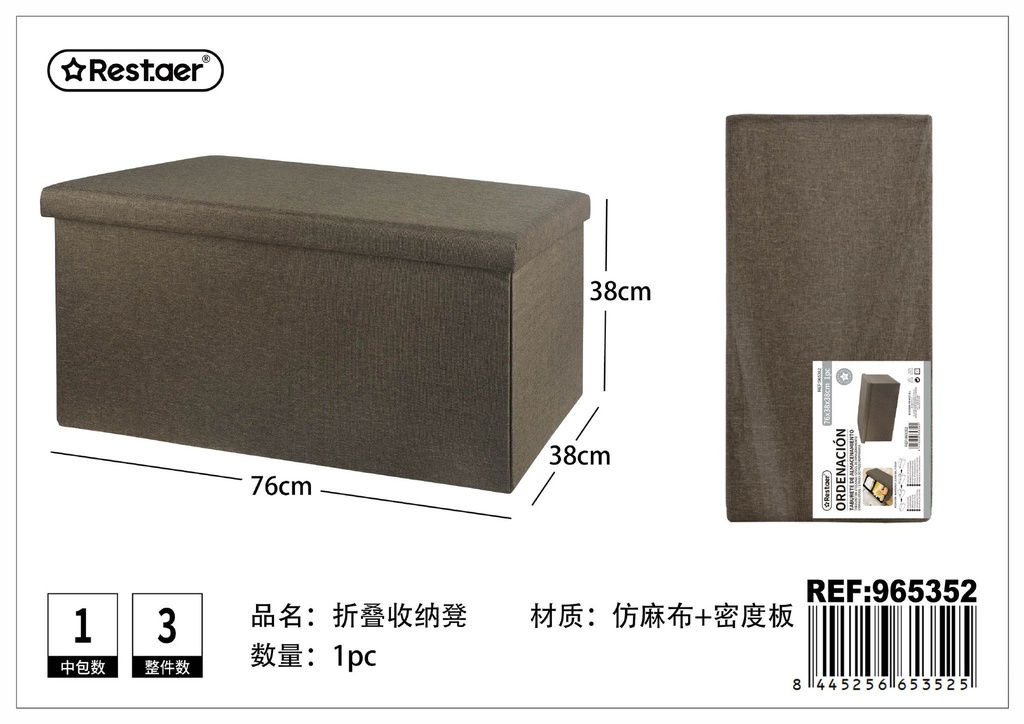 Taburete de almacenamiento rectangular de tela 76x38x38 cm - Muebles de almacenamiento