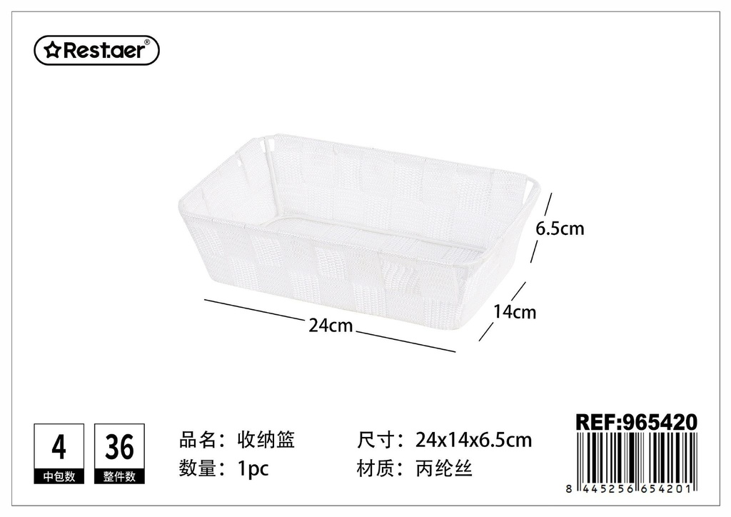 Cesta de almacenaje de polipropileno 24*14*H6.5cm - Almacenamiento versátil