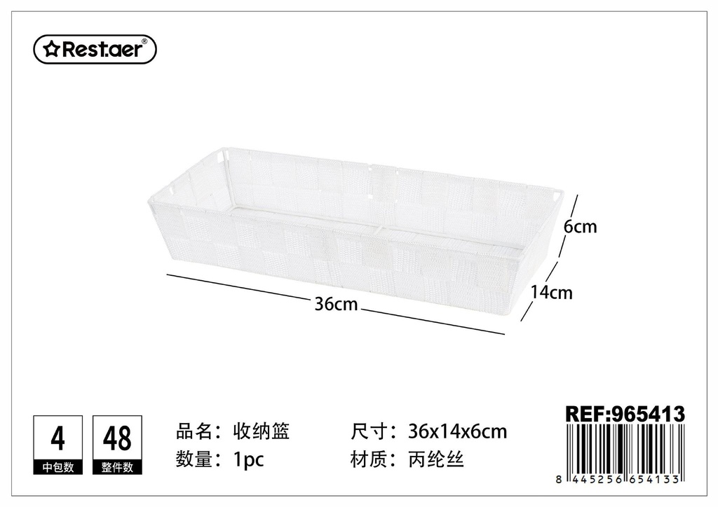 Cesta de almacenaje de polipropileno 36*14*6cm - Estilo y funcionalidad