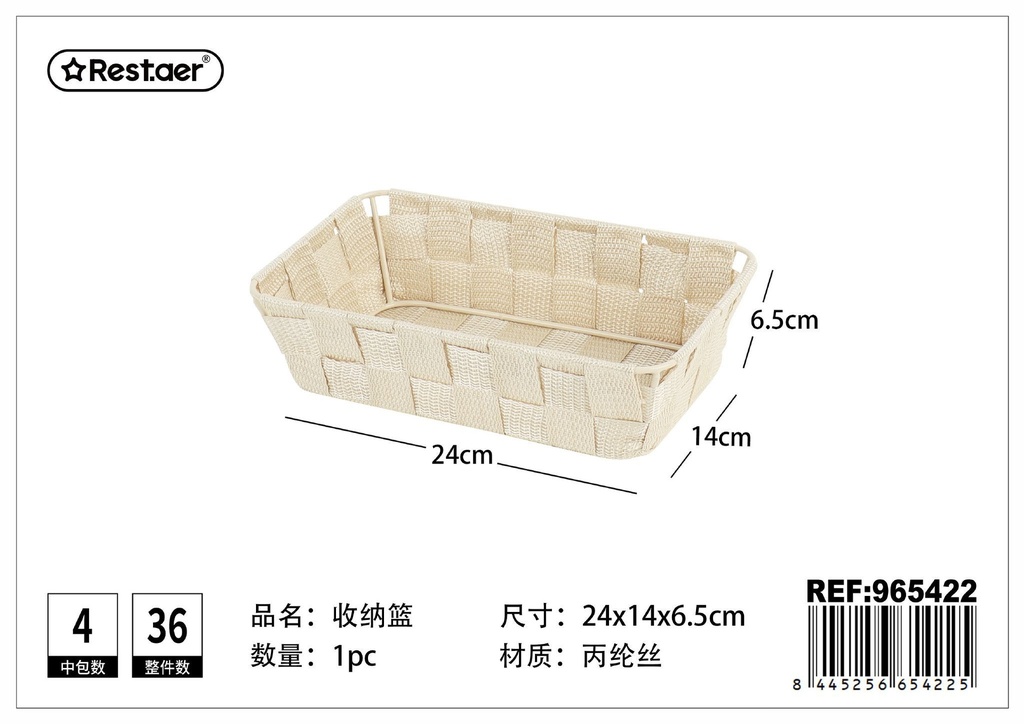 Cesta de almacenaje de polipropileno 24*14*H6.5cm - Almacenamiento versátil