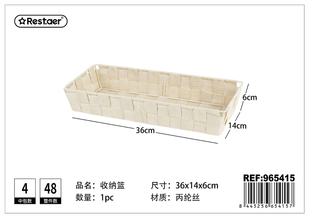 Cesta de almacenaje de polipropileno 36*14*6cm - Estilo y funcionalidad