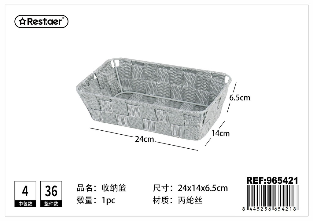 Cesta de almacenaje de polipropileno 24*14*H6.5cm - Almacenamiento versátil